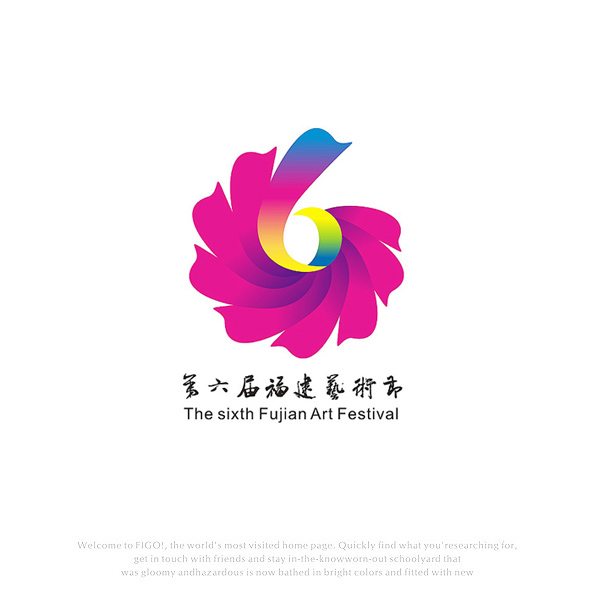 福建藝術(shù)節(jié)的原創(chuàng)設(shè)計視覺探索