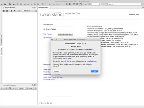 understand for mac 源代碼分析維護(hù)工具